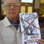 Владимир Беляев on My World.