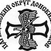 Татуировки Казаков
