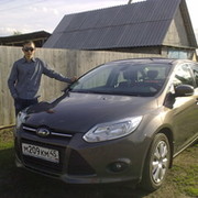 Денис Галеев on My World.