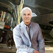 александр вершинин on My World.