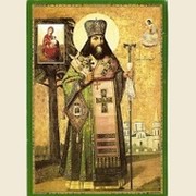 Егор Разинов on My World.