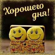 Яночка Белим(Антонова) on My World.