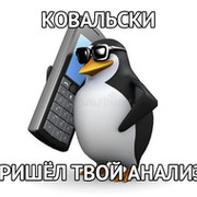 Василина Петрова on My World.