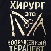 Дмитрий Бадамшин on My World.