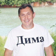 Дмитрий Колесников on My World.