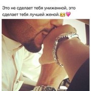 Денис и Алёнка (Айдины) on My World.