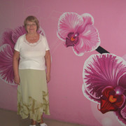 Екатерина Шакурова on My World.