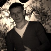 Эрик Мартынов on My World.