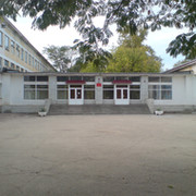 Школа 45 севастополь. Школа 33 Севастополь. 45 Школа Севастополь адрес.