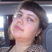 Елизавета Фомина on My World.