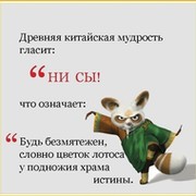 Андрей Друг on My World.