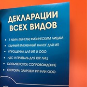 Петр Губин on My World.