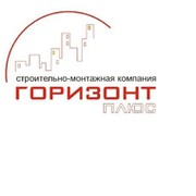 Ооо горизонт. Горизонт плюс. ООО Горизонт_8. Логотип Горизонт плюс. Омск Горизонт.