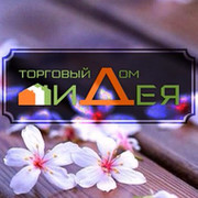 Торговый Дом ИДЕЯ on My World.
