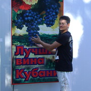 Игорь Александров on My World.