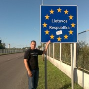 Алексей Штейн on My World.