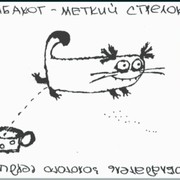 Виктор IVM on My World.