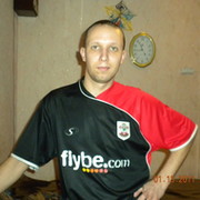 Сергей Кислый on My World.