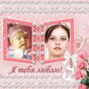 Валентина Кокина on My World.