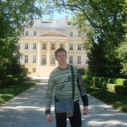 Александр Бондаренко on My World.