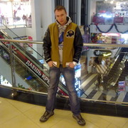 Digl_ak47 DMC on My World.