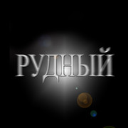 Лилия Чобот on My World.