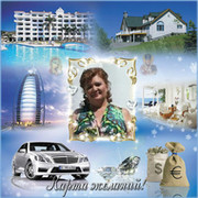 Людмила ЛУКИЕНКО on My World.