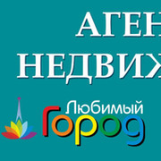 Любимый Город on My World.