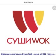 Т19М Енисейская 17, к. 1 on My World.