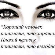 Татьяна Белая on My World.