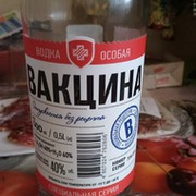 Сергей $ on My World.