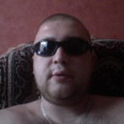 Рома С on My World.