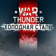 Андрей Московкин on My World.