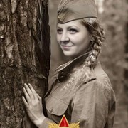 Татьяна Праслова on My World.