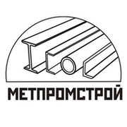 000 ооо. МЕТПРОМСТРОЙ. ООО МЕТПРОМСТРОЙ. МЕТПРОМСТРОЙ официальный сайт. МЕТПРОМСТРОЙ Краснодар.