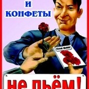 Сергей В on My World.