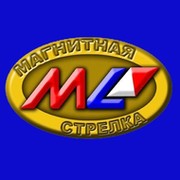 Магнитная Стрелка on My World.