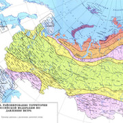 Карта ветровой нагрузки россии
