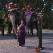 Наталия Аверьянова on My World.