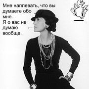 Наталья Пермякова on My World.