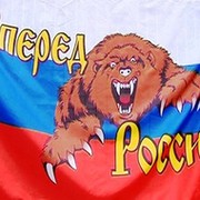 Роман Родионов on My World.
