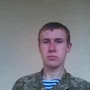 серж серж on My World.