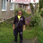 Александр Пономарёв on My World.