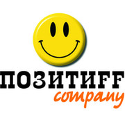 Добавить компани. Позитифф картинки. Позитифф магазин.