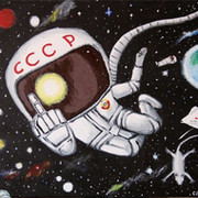 зайцман максимилианыч on My World.