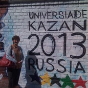 Р. Яшина on My World.
