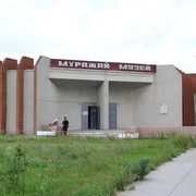 Музей в рудном