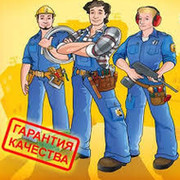 Владислав 1 on My World.