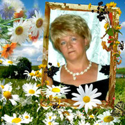 ольга голенищева on My World.