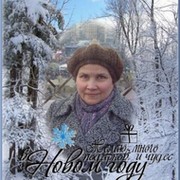 Серафима Марченко on My World.